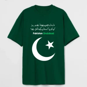 Pakistan Zindabad T-Shirt ? Ultimate Patriotic Wear in Green & White
